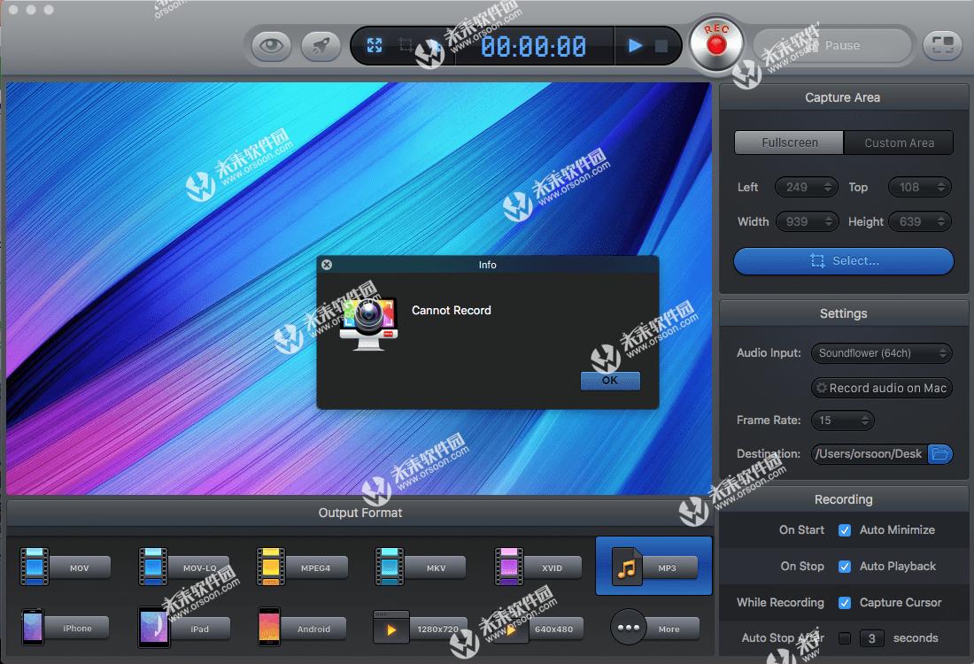 screenrecorder最新版下载,screencast屏幕录像软件