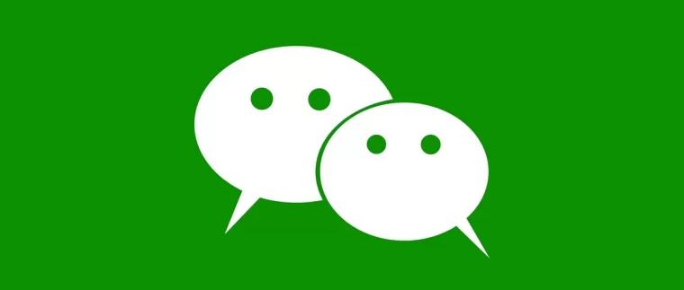 微信防撤回神器免费版,微信防撤回神器ios版本