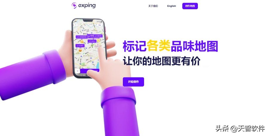 宝藏手机app软件推荐,宝藏阅读app推荐