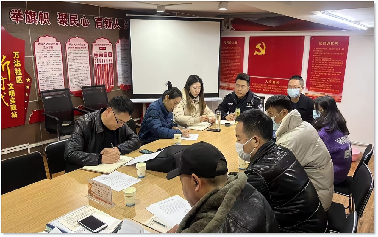 万达广场警务室,开发区万达警务室