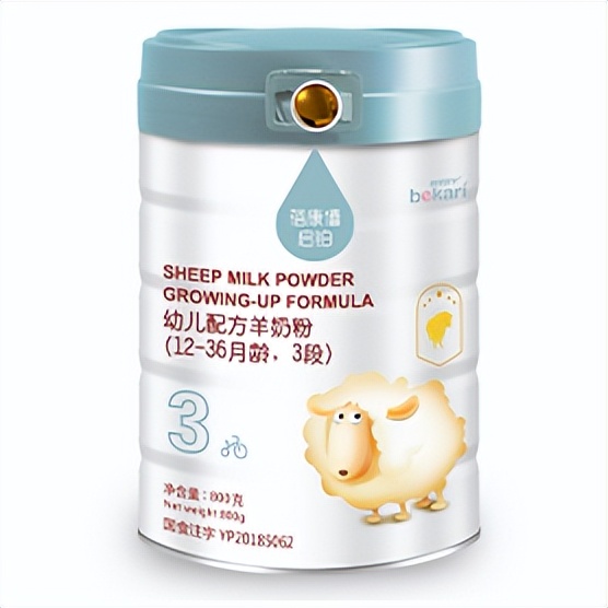 口碑最好的十款羊奶粉,10款最好羊奶粉