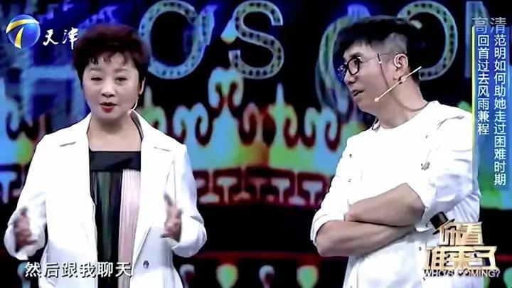 王新军和唐静离婚原因,王新军和唐静哪年离婚的