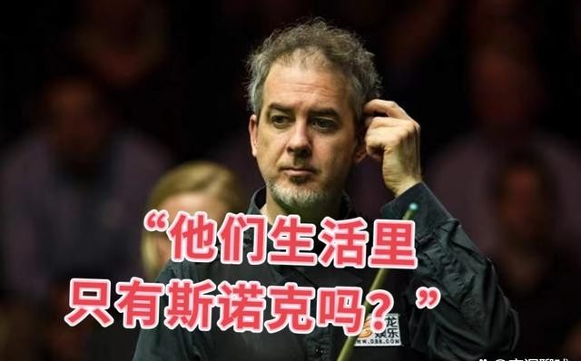 颜丙涛塞尔比怒砍一分,颜丙涛逆天关键球