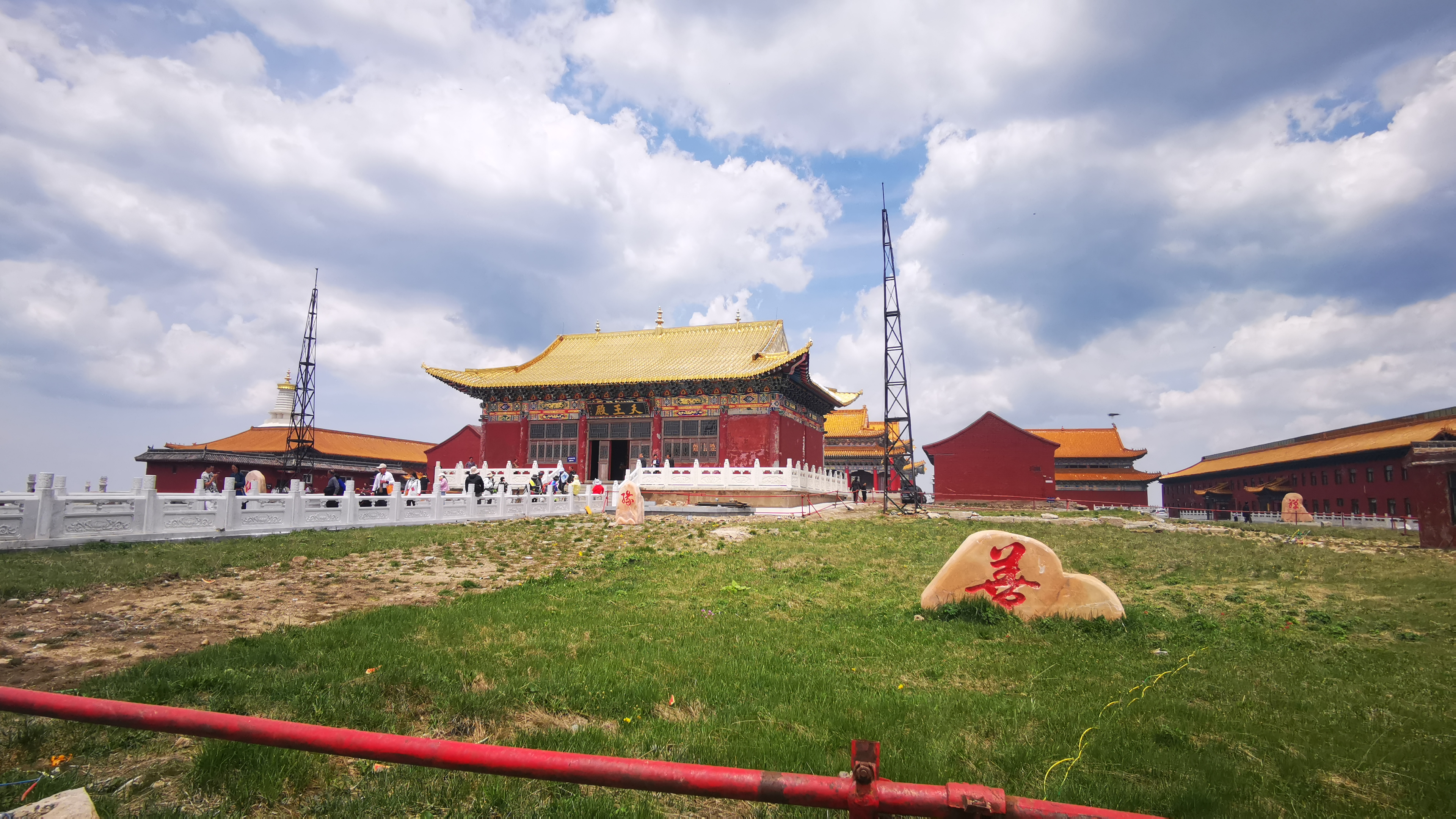 端午节五台山三日大五朝台第二天（西台-中台-插旗台-澡浴池）