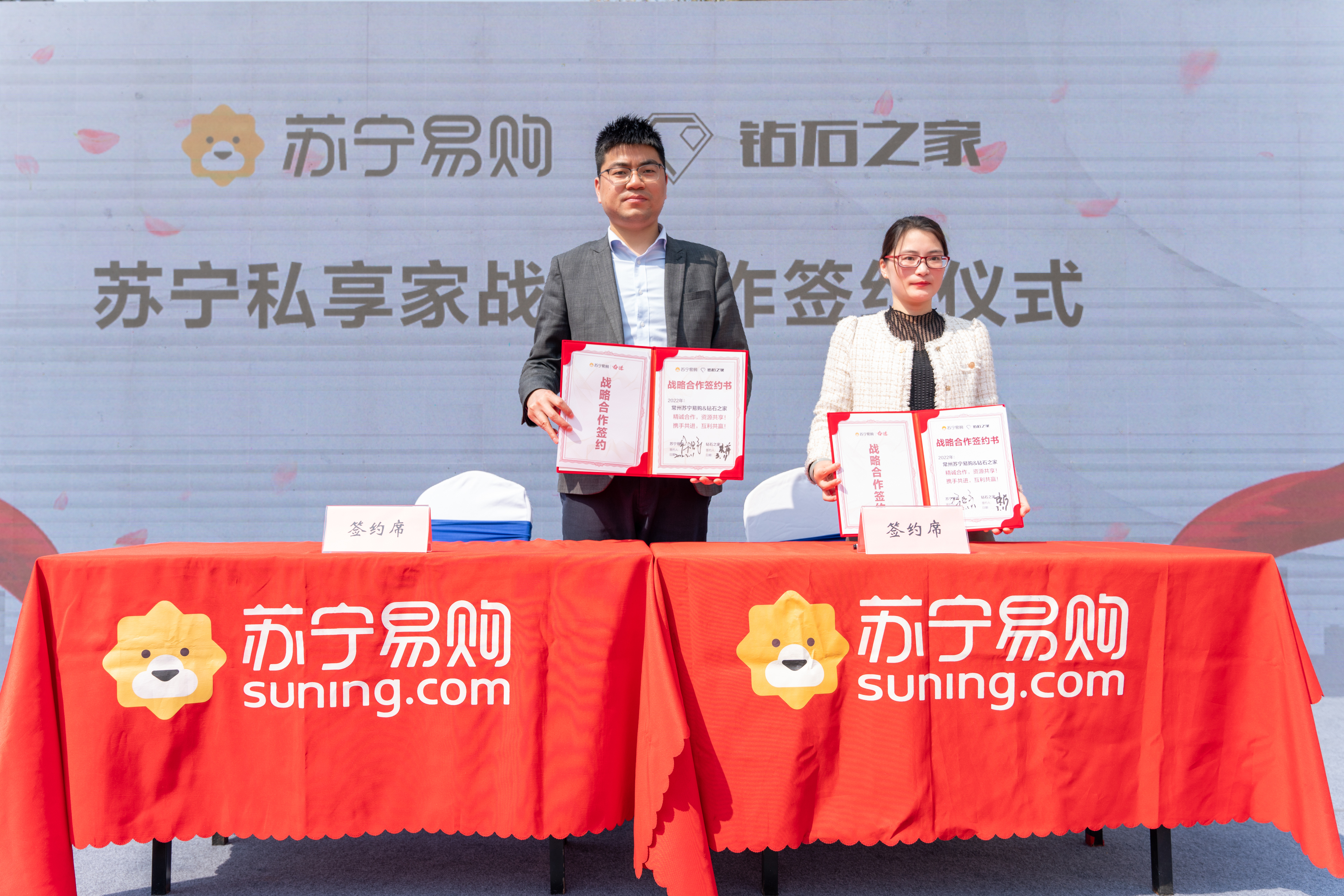 江苏苏宁全民焕新家电节,苏宁易购家电购物节来啦