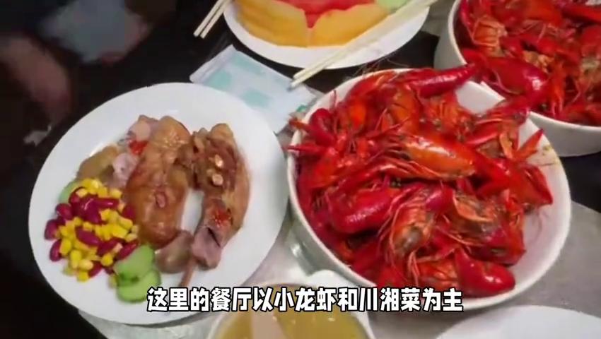 美食街渔人码头,广州渔人码头美食街