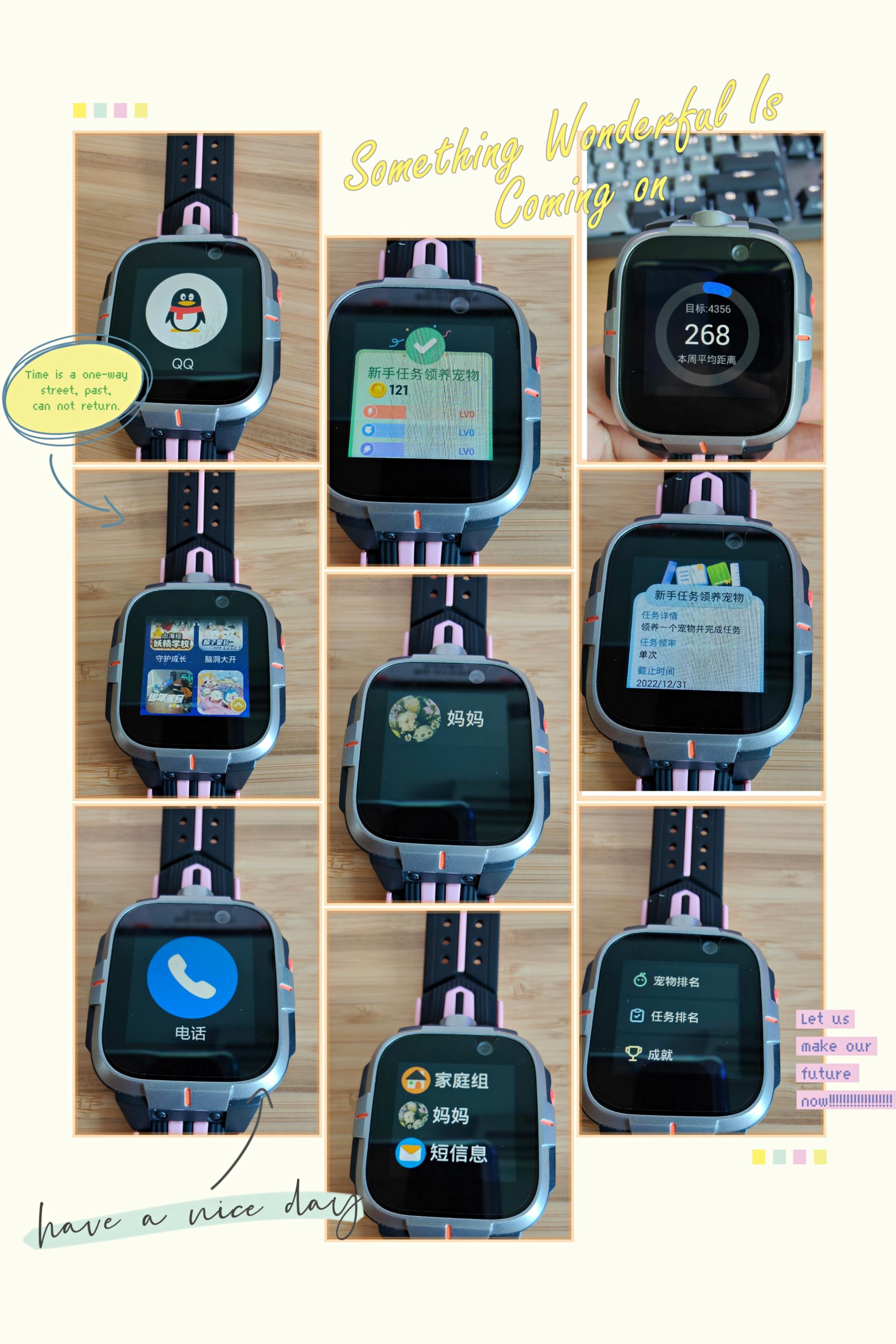 儿童手表小寻y2s与华为3pro超能版,华为儿童手表4pro与小寻y2s哪个好