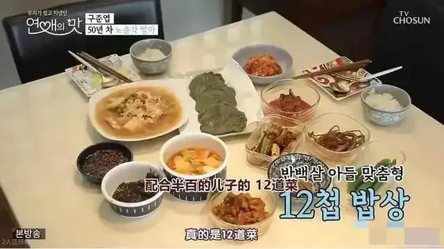 “人间胡来”大S的疯狂情史,真是一段比一段离谱