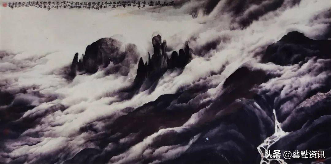 云、山、泉——申世辉教授的云水世界