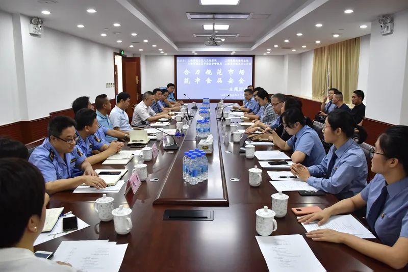 放纵制售假冒伪劣商品管辖权,公安机关打击制售伪劣商品犯罪