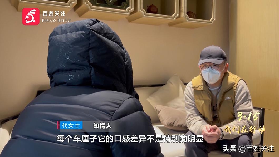 你以为花了几大百买的是进口3J车厘子？其实只是……成本低至3毛！