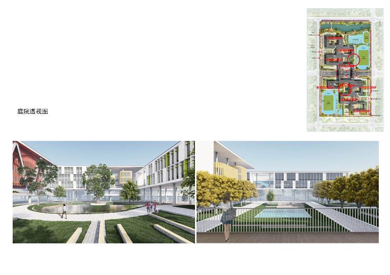 淮南北师大实验学校招生时间,北师大淮南实验学校