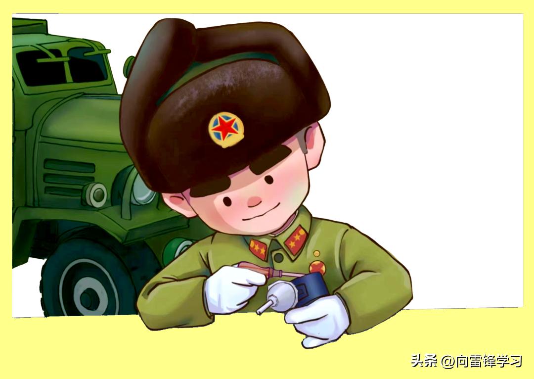 关于赞雷锋精神的诗,赞雷锋精神的诗