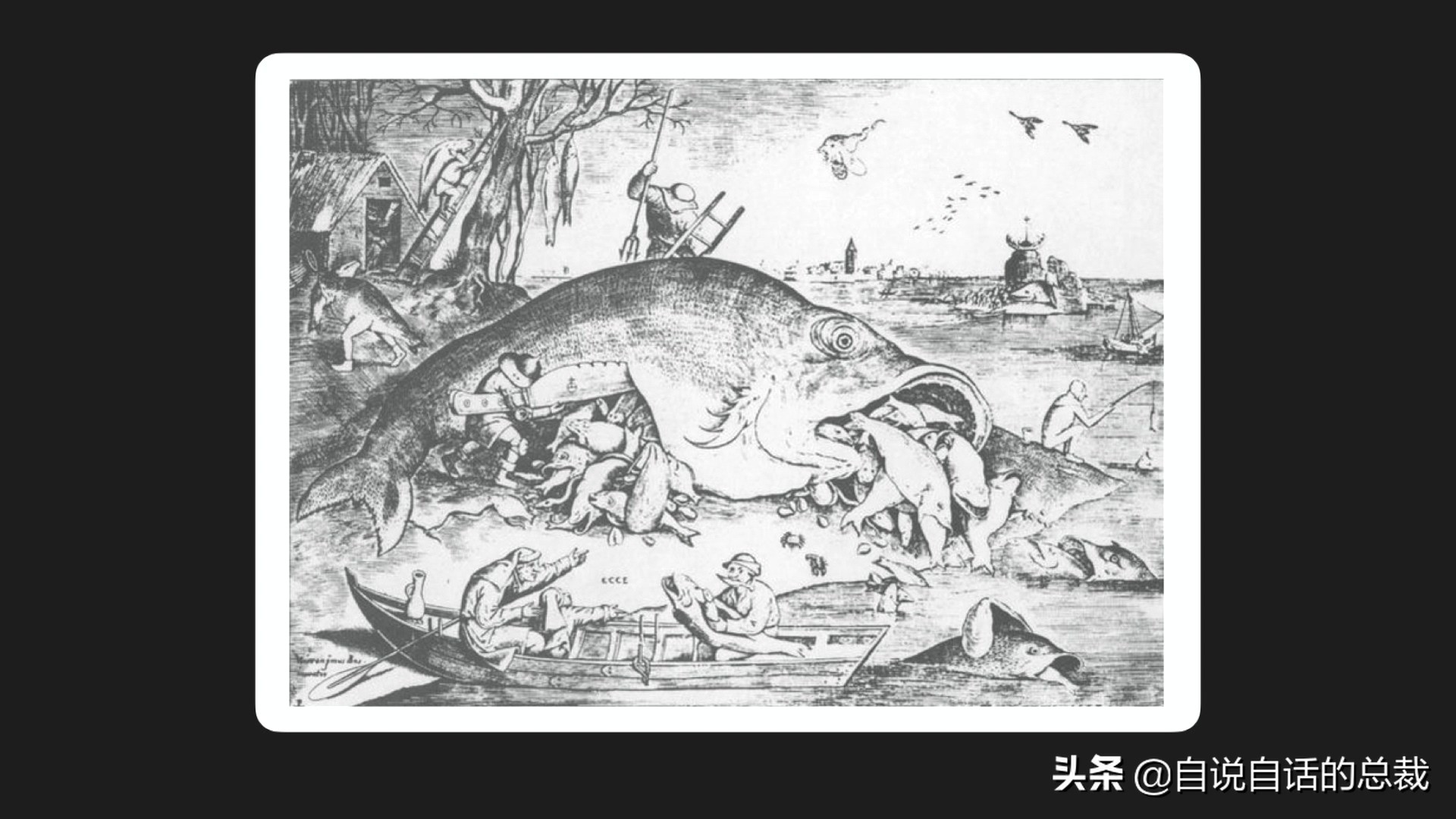 为什么买的鳕鱼段都是粘液,为什么买的鳕鱼那么多水