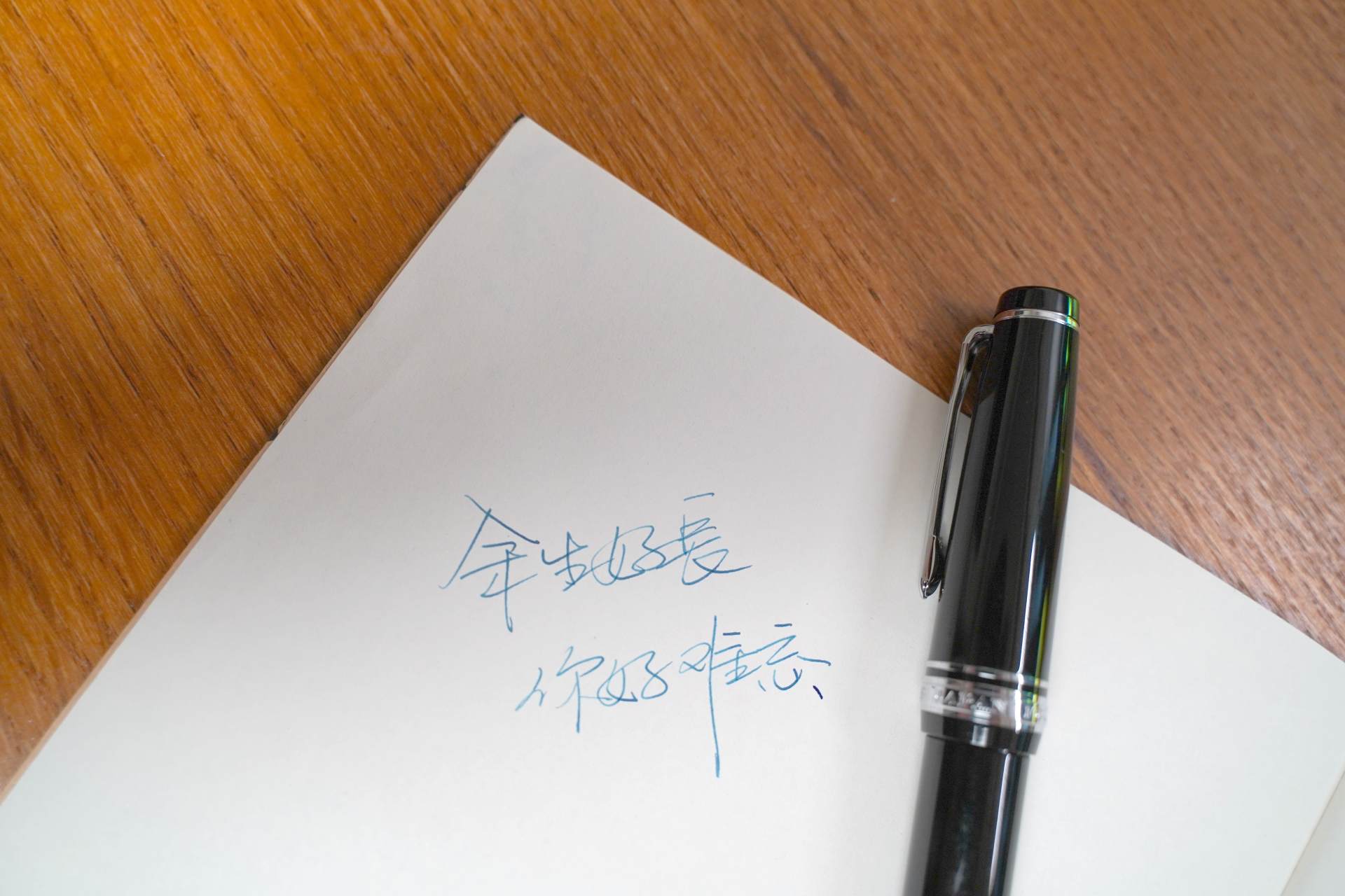 七夕乞巧佳节,我给我的男神也准备了礼物