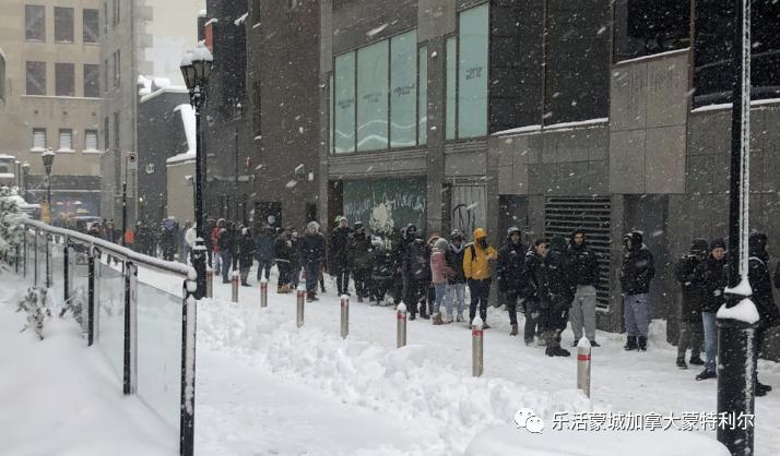 蒙特利尔DT数百人冒着暴风雪排队，只为了买双Bagel运动鞋