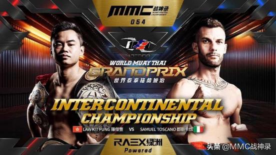 mmc战神录中国选手,mmc战神录国外