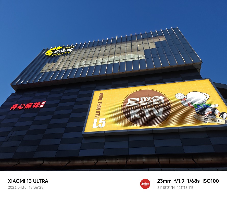 小米13ultra和徕卡合作了什么,小米13ultra评测微距