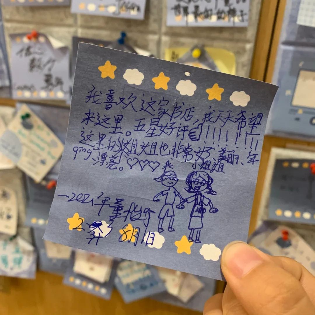 那就好好告个别吧，用你们最难忘的Moment