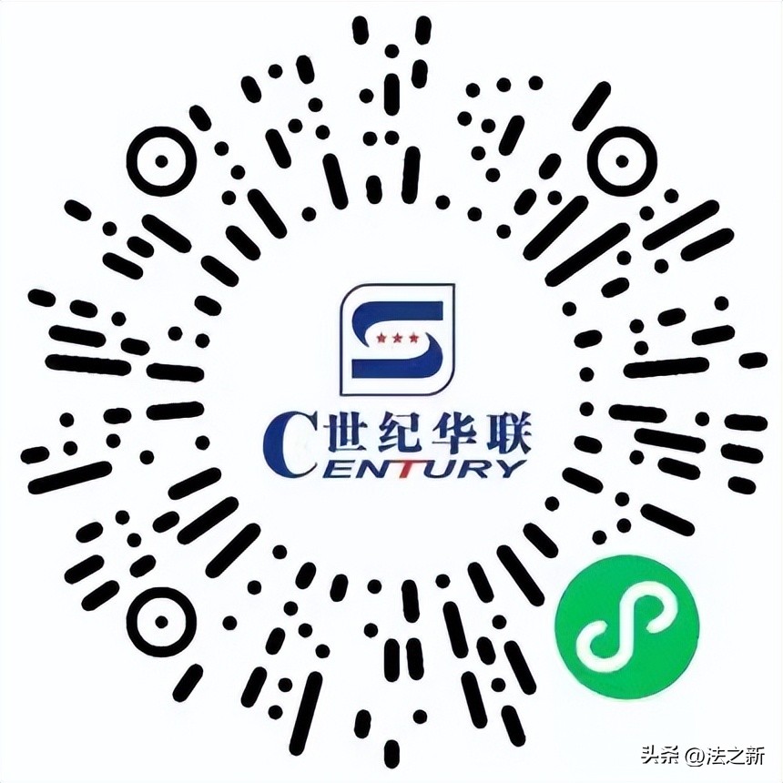 防疫保供小程序,示范区防疫站