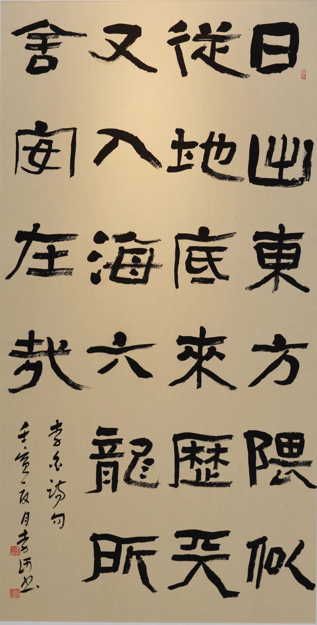 文心墨韵写春秋丹青妙笔绘风流『品味“大美航天”美术书法展』（2）