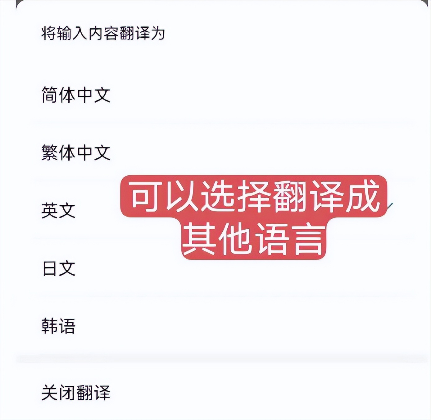 2023年微信隐藏功能,2023年微信最新功能使用介绍