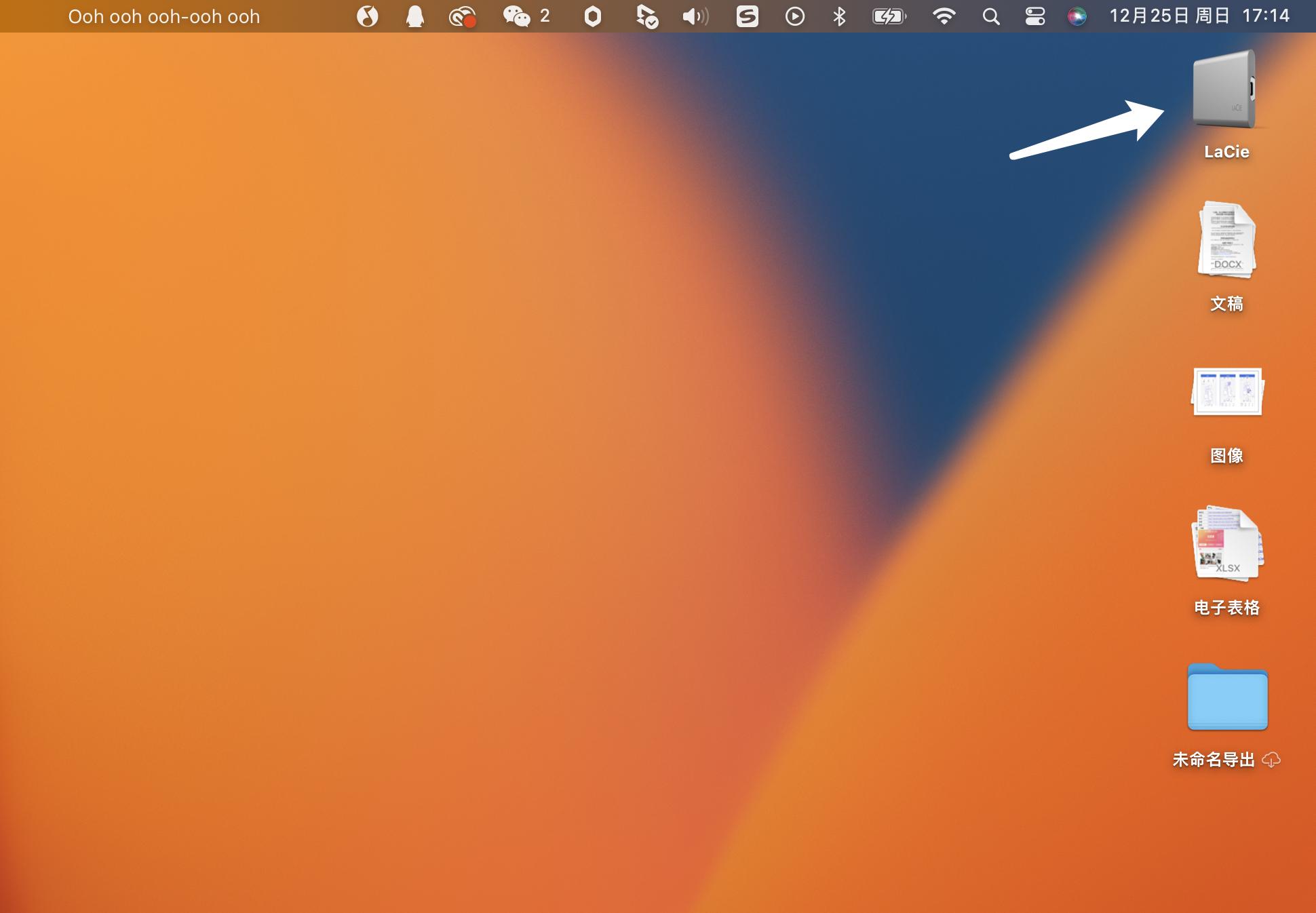 如何入手低价苹果手机教程,如何便宜的买到苹果