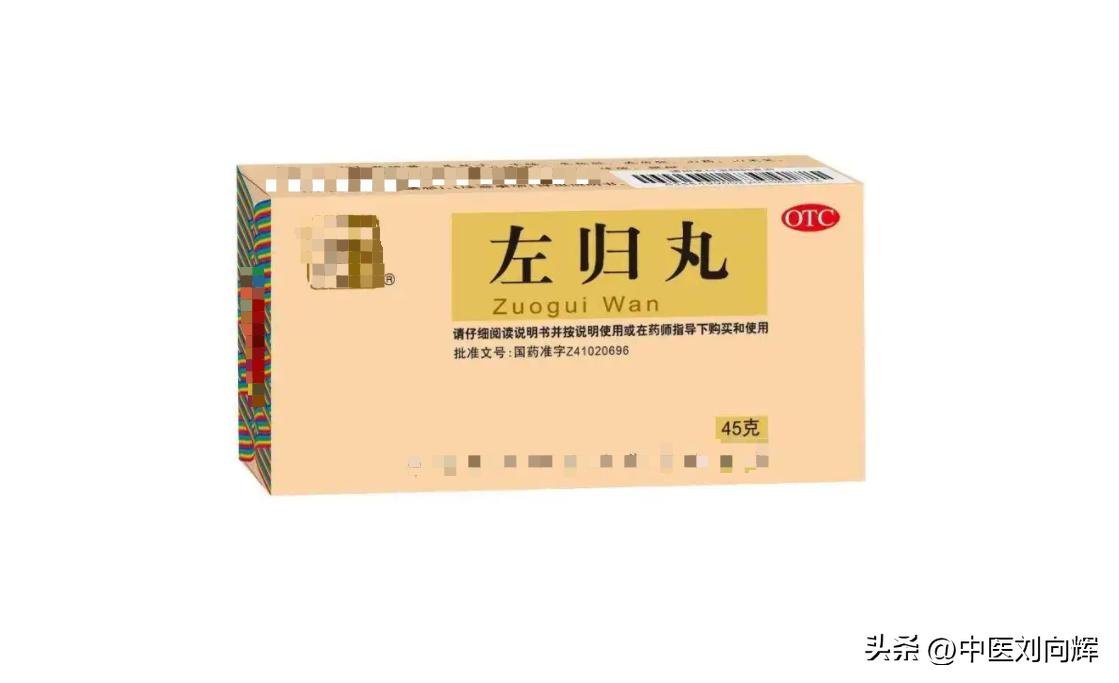 肾是先天之本怎样补肾最科学,肾为先天之本冬季四大养肾妙招