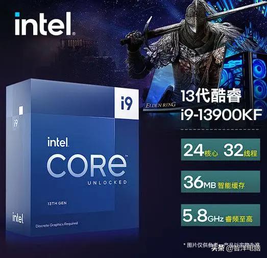 intel盒装cpu和散装的区别,12代酷睿cpu散装与盒装有什么区别