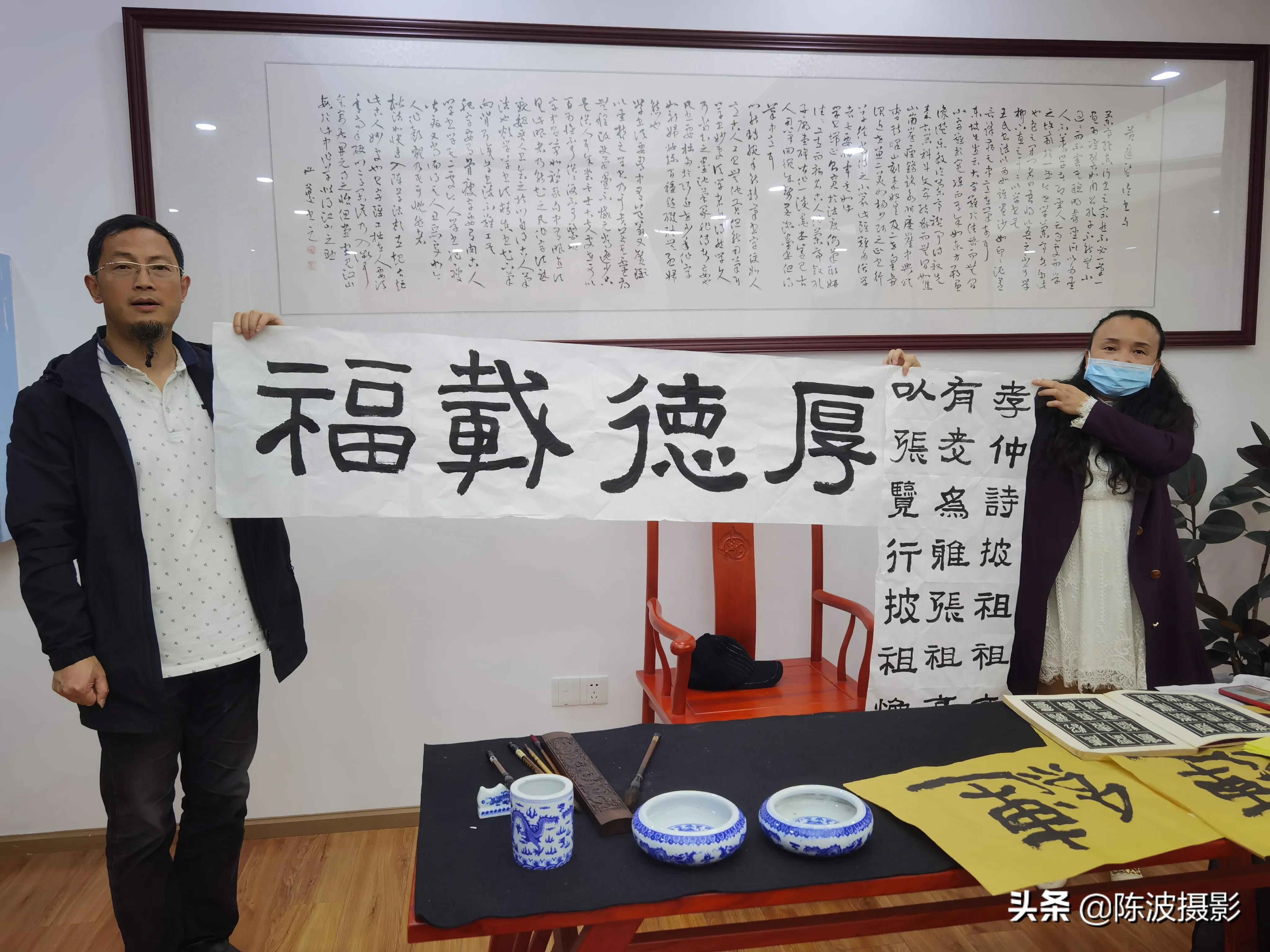 陈波行草书,名家隶书张迁碑教学视频