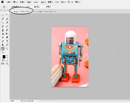 Photoshop学习笔记（1）