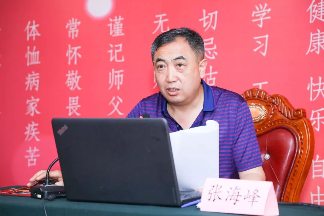 肖相如中医师承,中医药大学国医堂肖相如