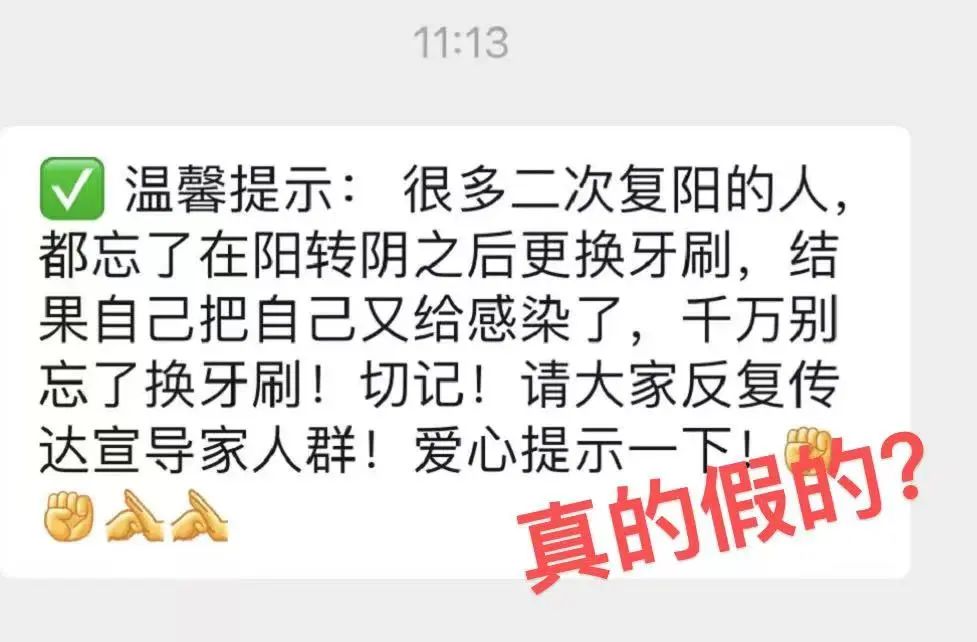 转阴后仍咳嗽不停怎么办,转阴后仍咳个不停怎么办专家提醒