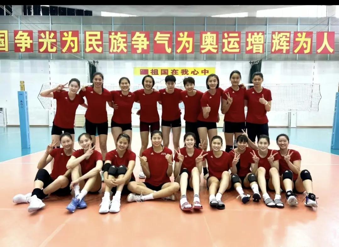 世界女排联赛最新赛程,u20女排世青赛荷兰巴西