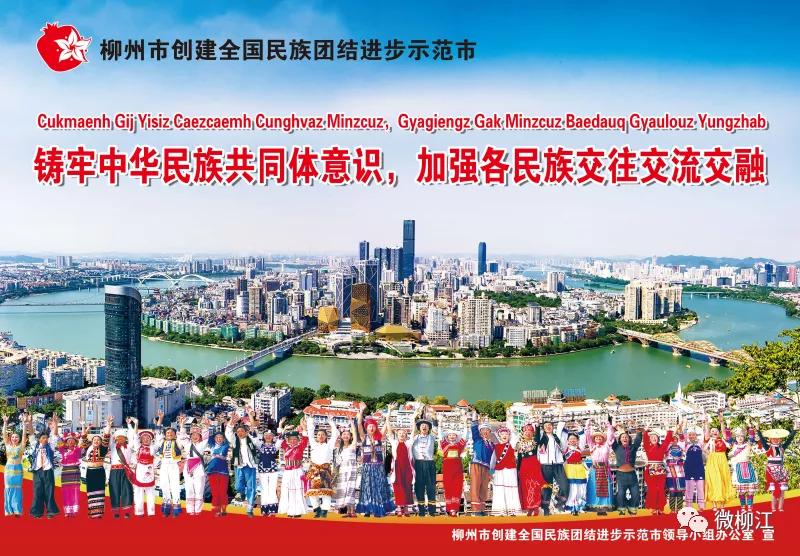 这样的比赛“足”够精彩