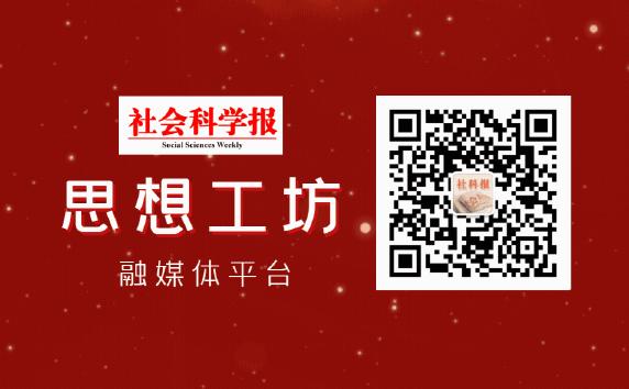 全球史的当代意义,全球通史历史给我们的启示