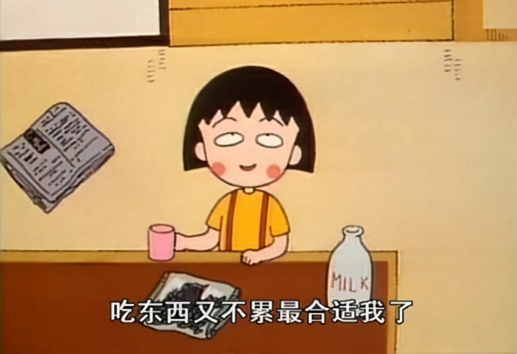 樱桃小丸子之来自意大利的少年,樱桃小丸子漫画全套