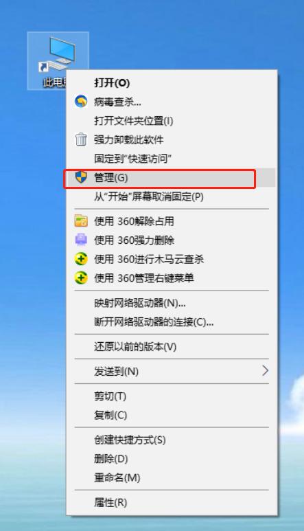 电脑经常关机好还是一直不关机好,电脑长时间不用开机几分钟就关机