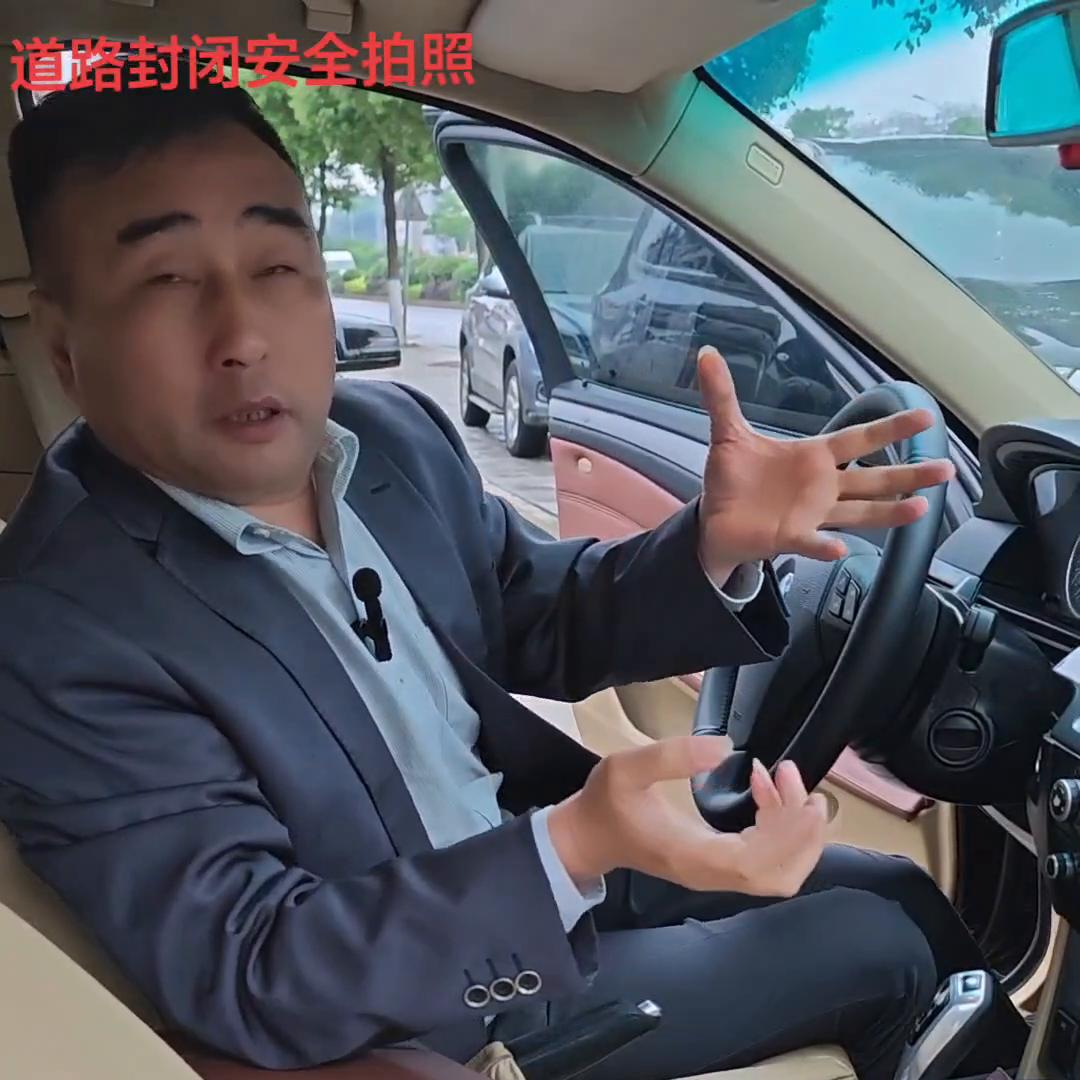 9万块钱14年的宝马5系,7万多买12款极品车况的宝马5系