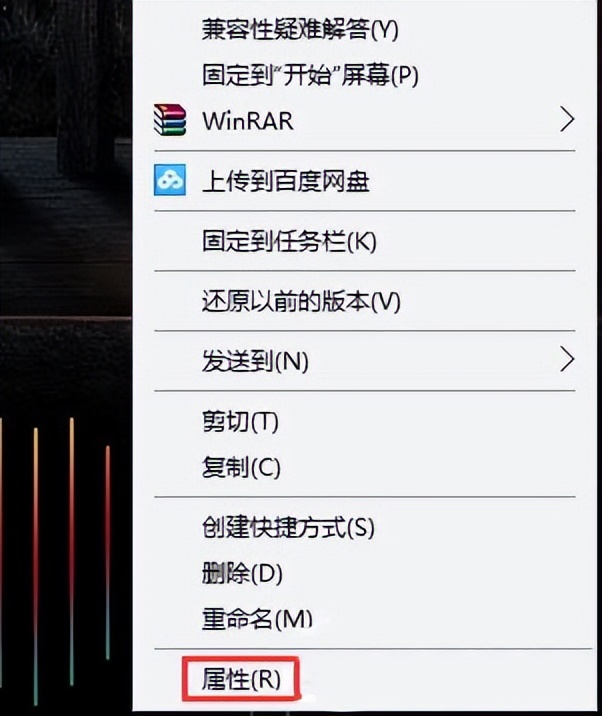 win10无法装ps怎么办,win10系统打不开ps怎么办