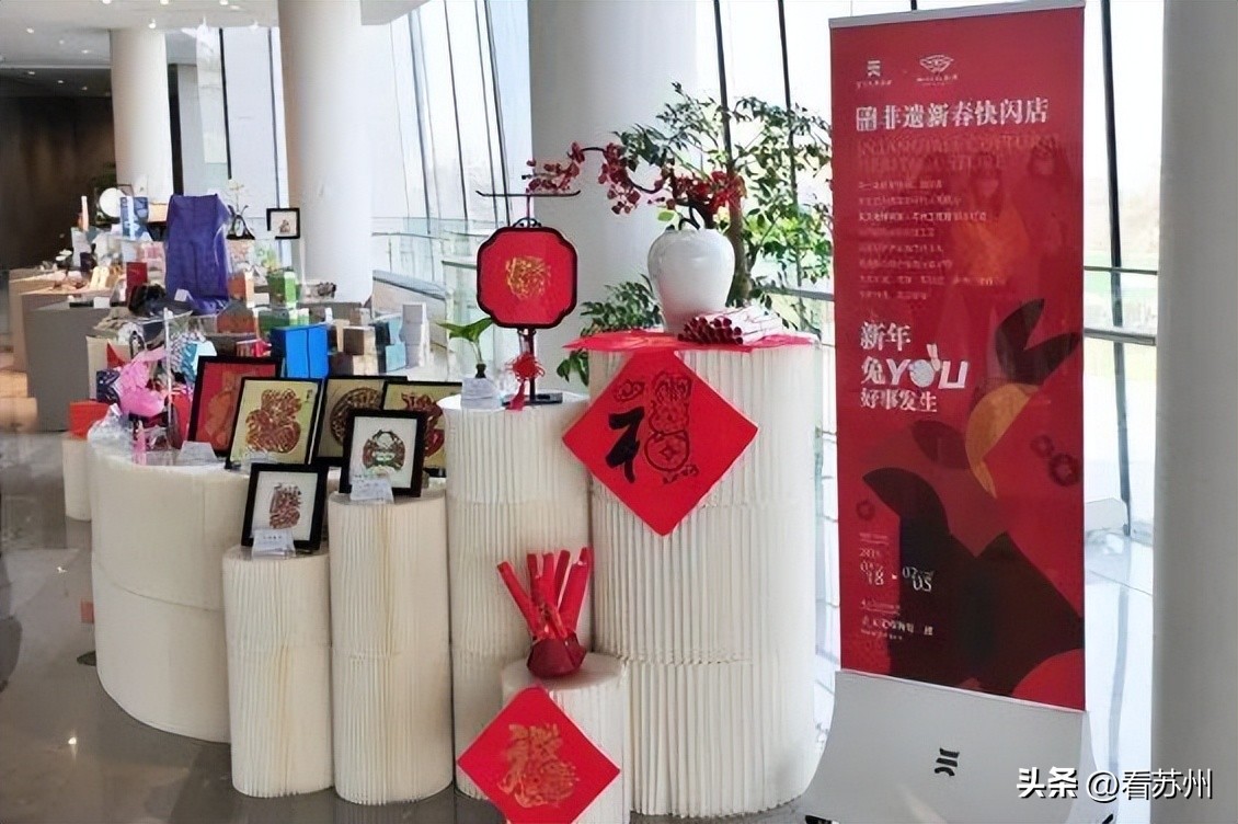 我们的节日·春节|6.9万人打卡！苏州新春大展吸引市民“博物馆里过大年”