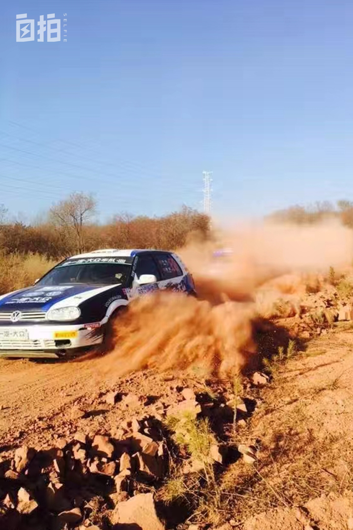 我，辞掉稳定工作、变卖家产、玩命健身，现在是一名女赛车手