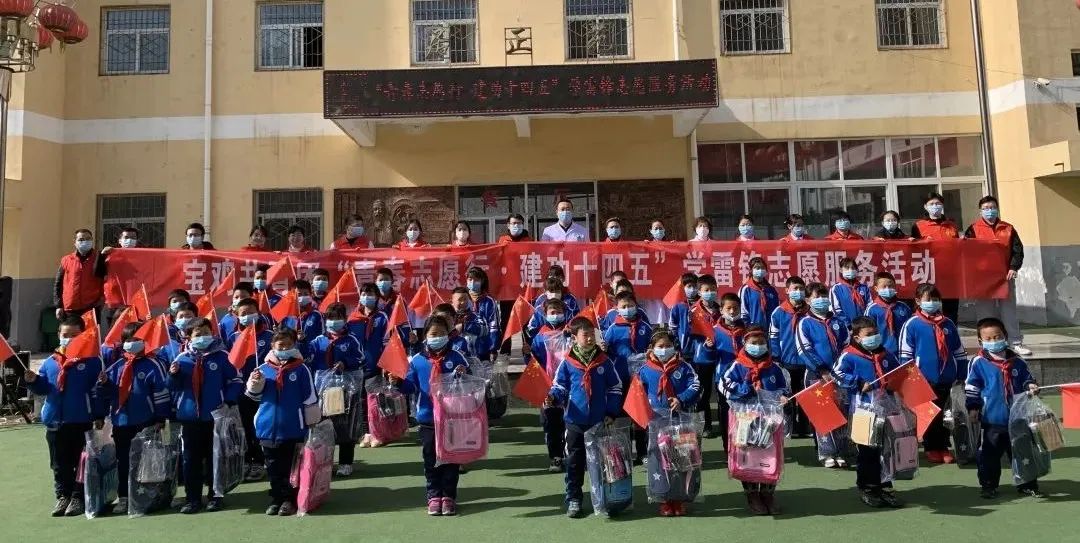 春风里的追“锋”人|以“爱”之名，宝鸡团市委学雷锋志愿服务活动走进陇县