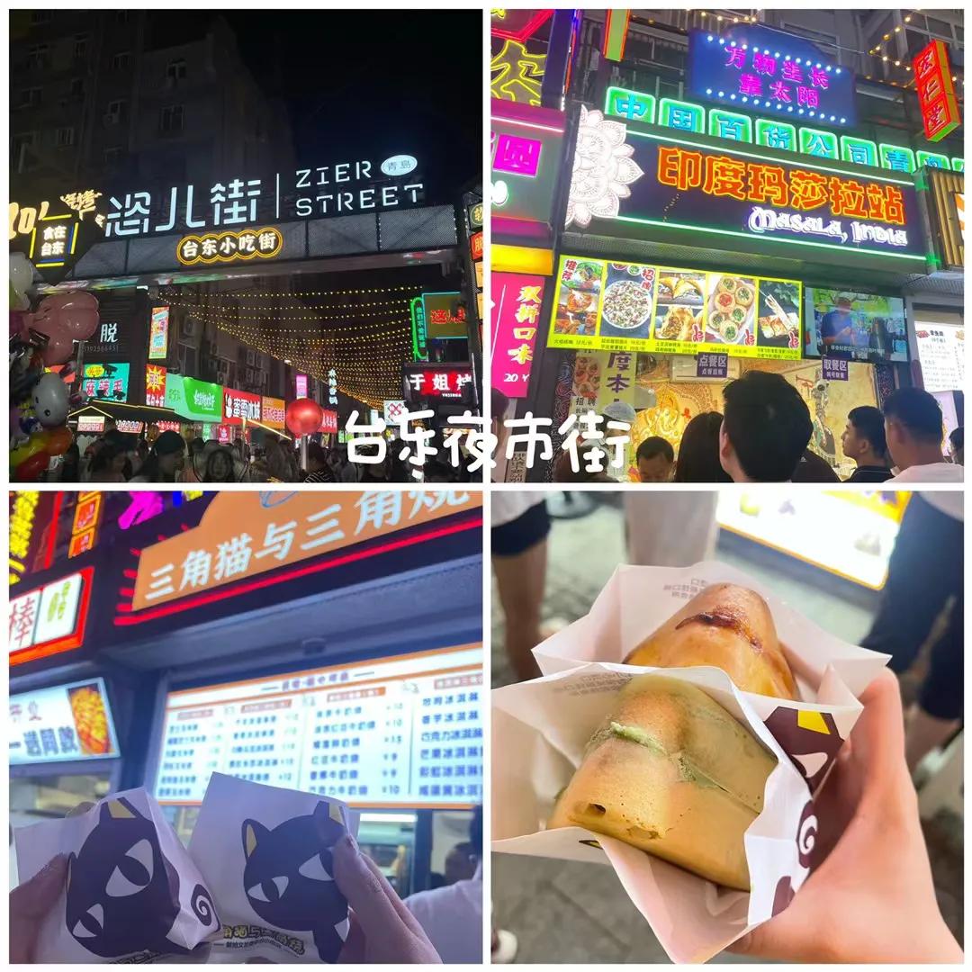 苏州妹妹去青岛玩了一趟，说真的想留在青岛了！