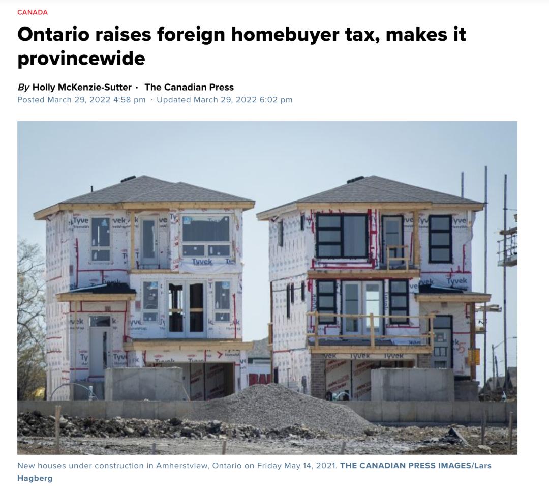 多伦多外国人购房税,多伦多海外买家税
