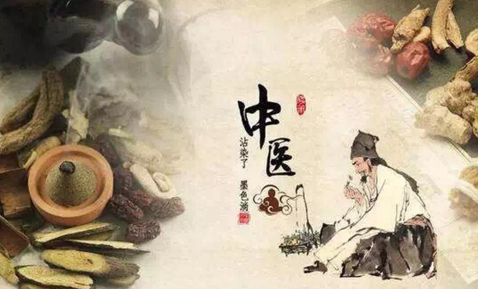 还在黑中医？日本已抢下70%中药专利，还称要让中国向他们学习