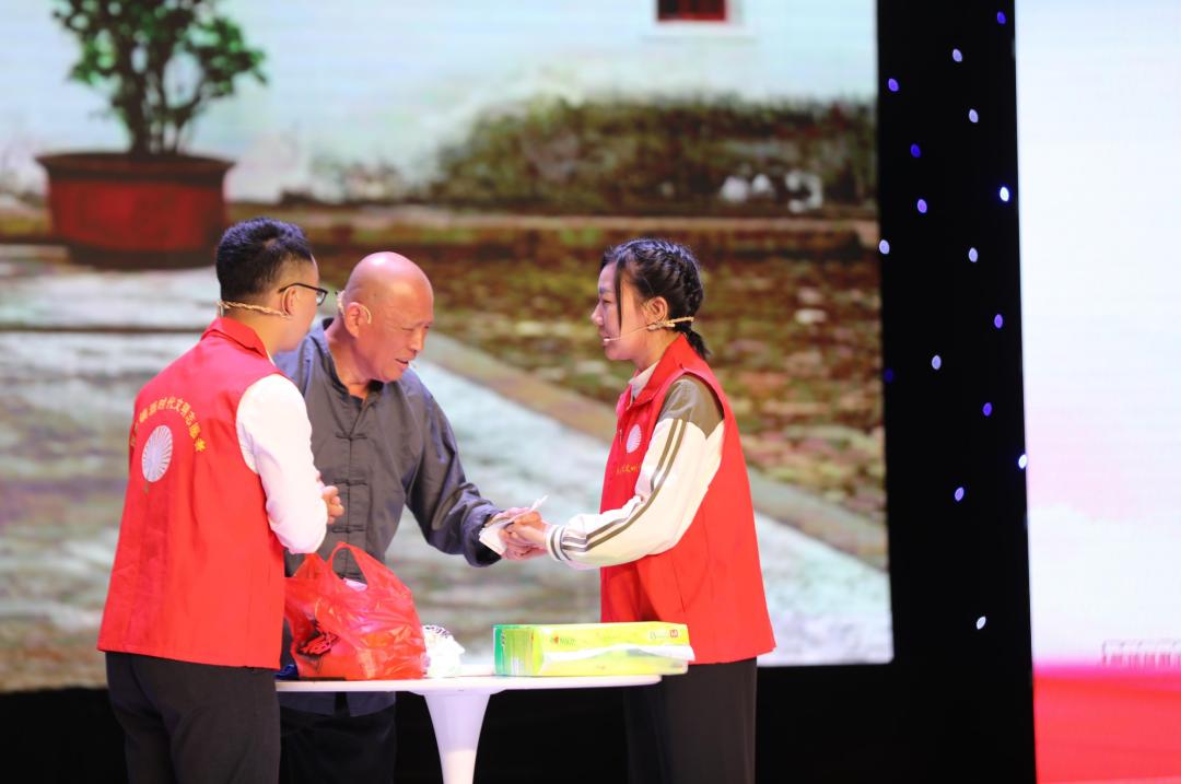 瑞金赋能公益老有所“Yi”项目荣获赣州大赛二类项目奖！