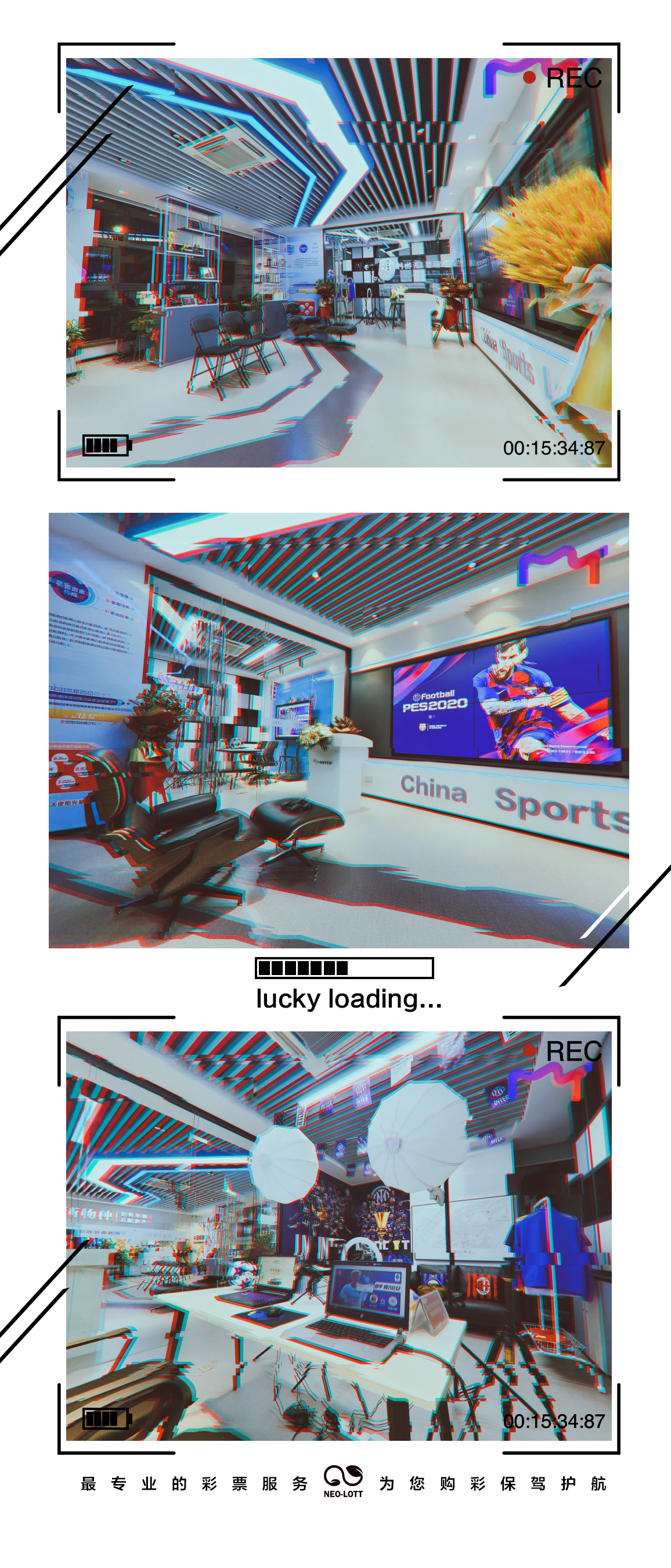 周六英超竞彩足球比赛预测,周日竞彩伤停