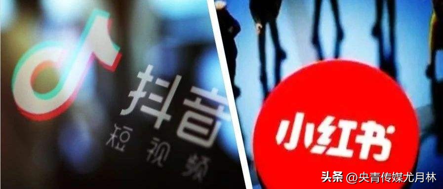 小红书和快手抖音是一家的吗,抖音和小红书有什么不一样