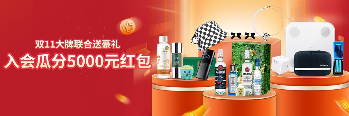 闪迪天猫,天猫闪迪旗舰店靠谱吗